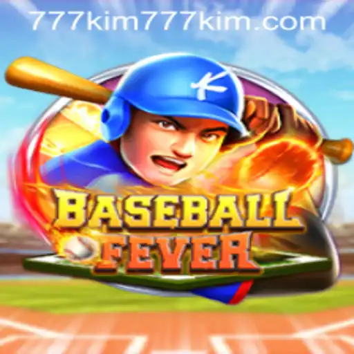 Exploring BaseballFever: A New Era in Virtual Baseball Gaming