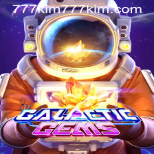 Exploring GalacticGems: A Cosmic Journey